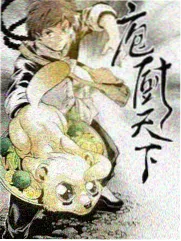南麂岛档案第17次复核工作记录配图